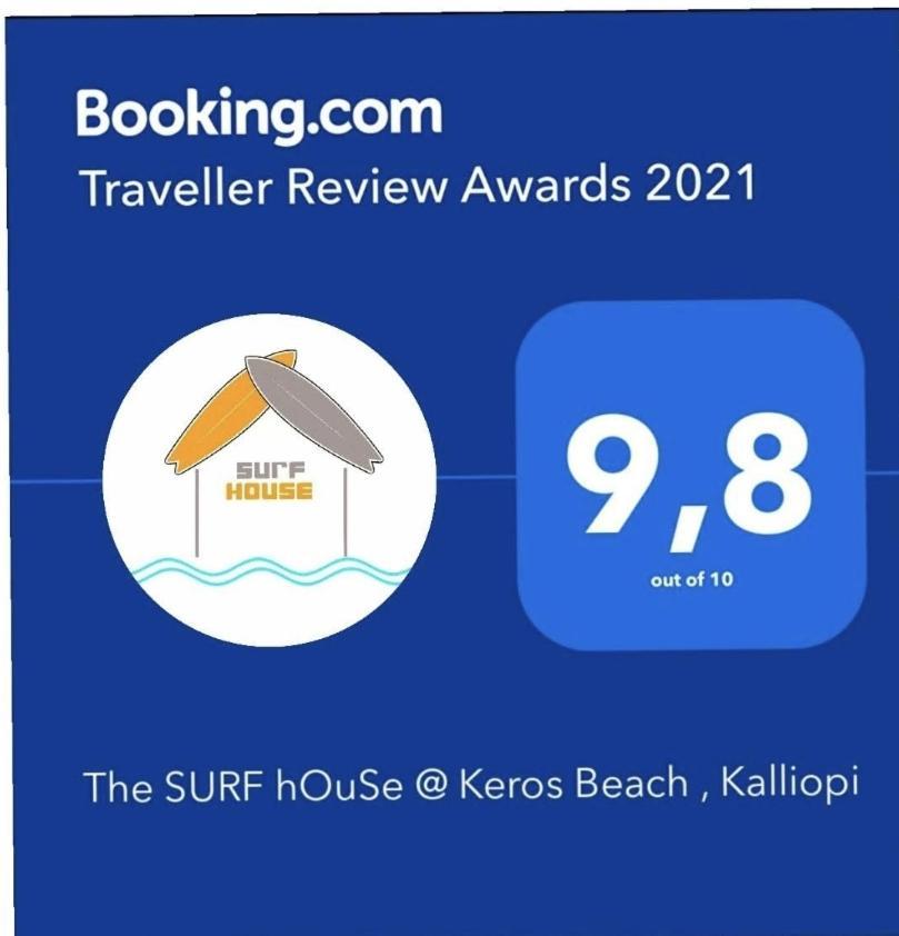 The Surf House @ Keros Beach , Kalliopi Buitenkant foto